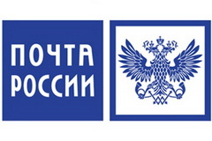 В Кемерове прошел областной прием, посвященный Дню Российской почты